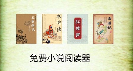 乐鱼体育官方下载